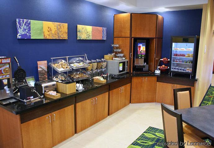 Fairfield Inn & Suites By Marriott Selma Kingsburg Restoran gambar